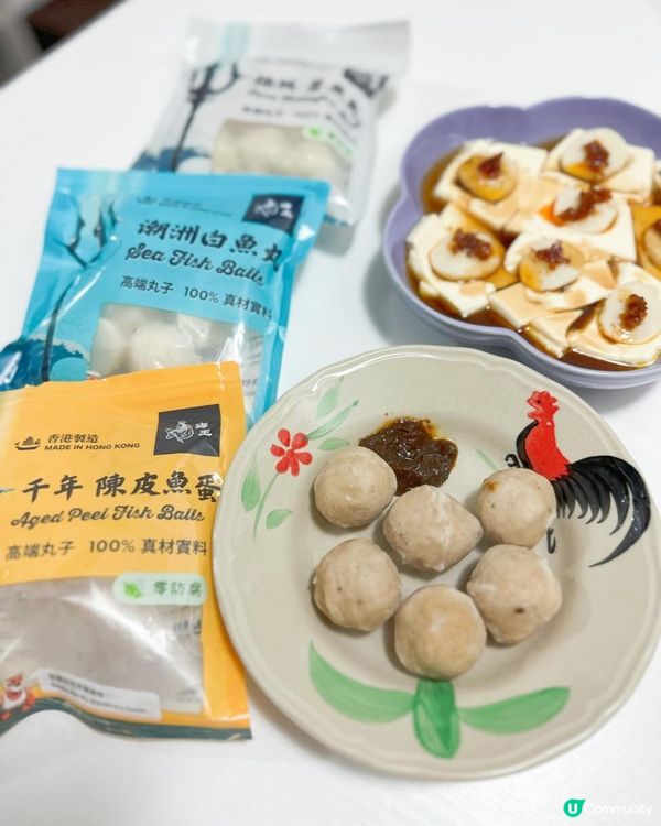 👩🏻‍🍳偽帶子蒸豆腐