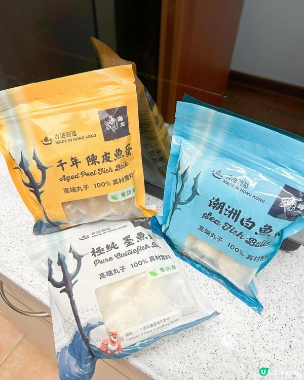 👩🏻‍🍳偽帶子蒸豆腐