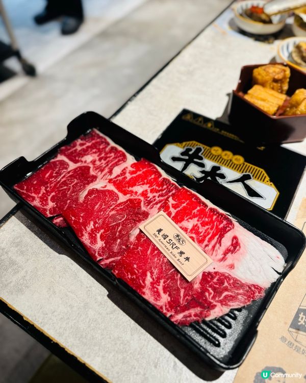 台式任食火鍋領頭牛🍲