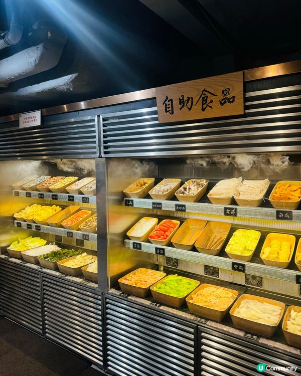 台式任食火鍋領頭牛🍲