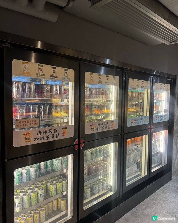 台式任食火鍋領頭牛🍲