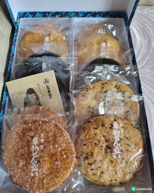 《東京人氣手信 : 三原堂人形町和菓子》