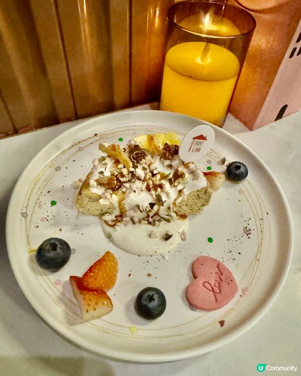 Homeland 樓上cafe (旺角 彌敦道) 