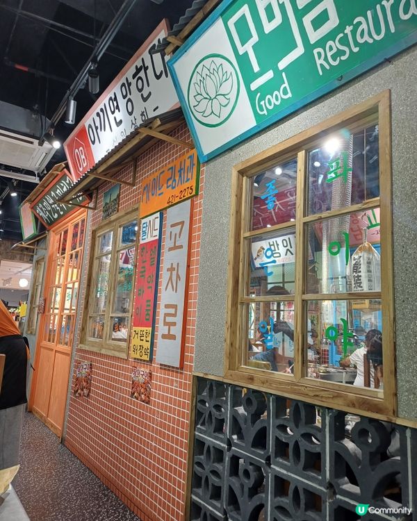 ## 深圳南頭古城之旅，開心到爆！🍦🤩