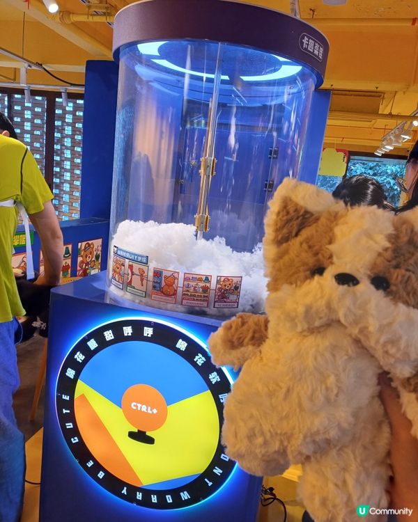 ## 深圳南頭古城之旅，開心到爆！🍦🤩