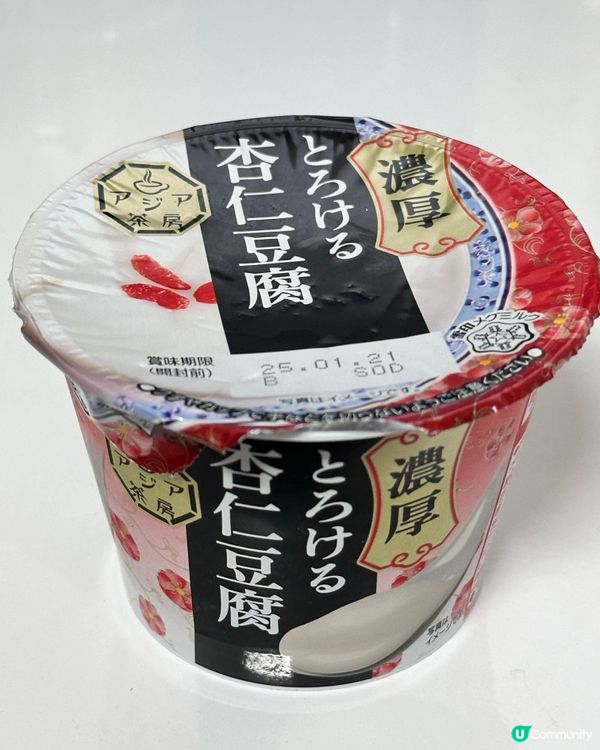🇯🇵日本超好食甜品推薦「杏仁豆腐」
