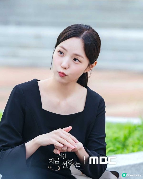 現在撥打的電話小說劇情19禁 柳演錫蔡秀彬先婚後愛！懸疑愛情劇暗黑版淚之女王