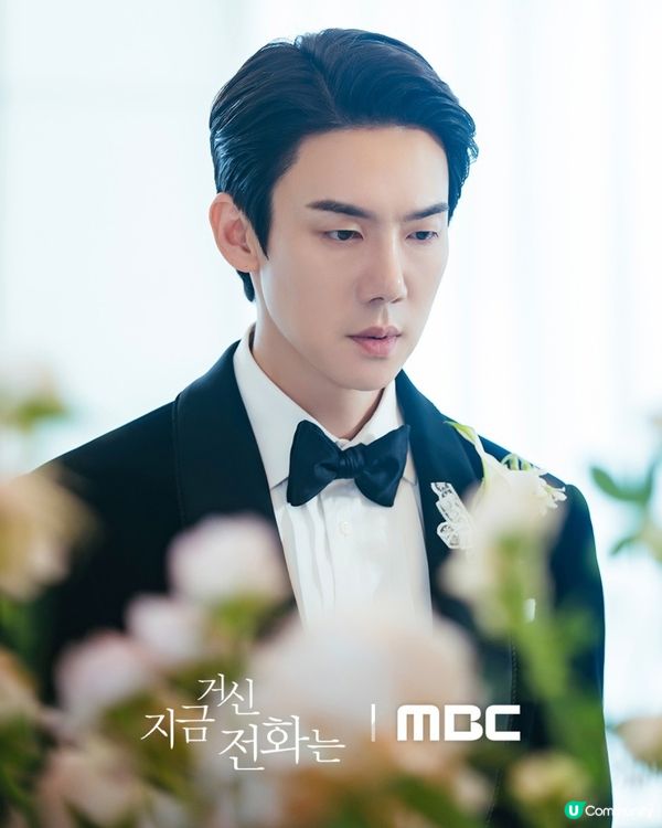 現在撥打的電話小說劇情19禁 柳演錫蔡秀彬先婚後愛！懸疑愛情劇暗黑版淚之女王