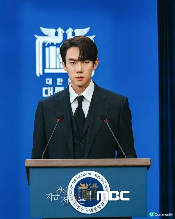 現在撥打的電話小說劇情19禁 柳演錫蔡秀彬先婚後愛！懸疑愛情劇暗黑版淚之女王