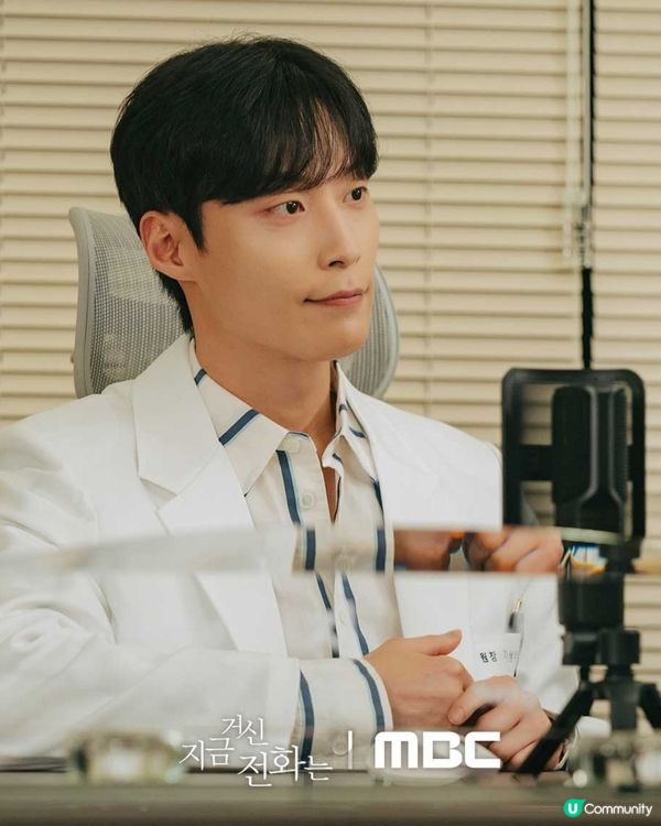 現在撥打的電話小說劇情19禁 柳演錫蔡秀彬先婚後愛！懸疑愛情劇暗黑版淚之女王