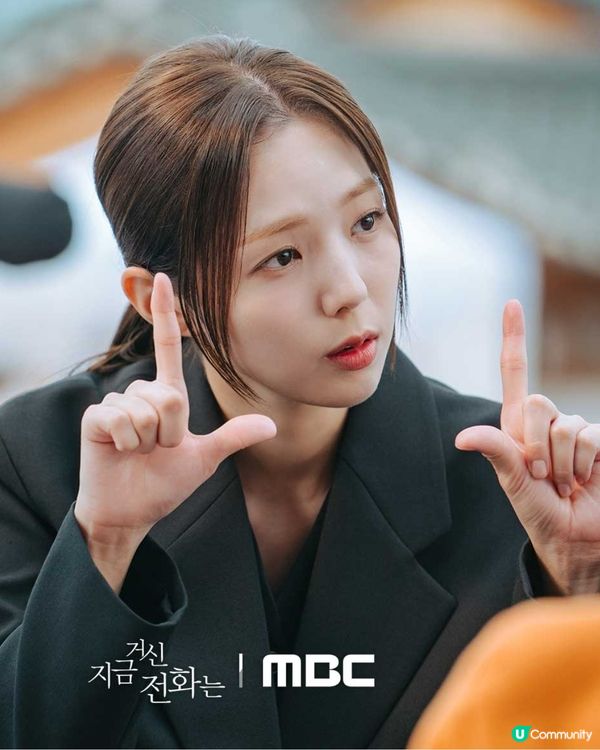 現在撥打的電話小說劇情19禁 柳演錫蔡秀彬先婚後愛！懸疑愛情劇暗黑版淚之女王