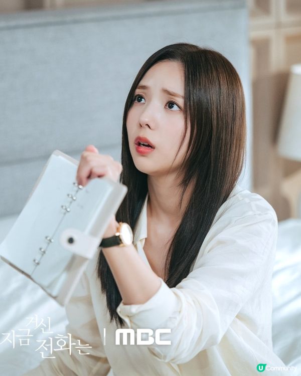 現在撥打的電話小說劇情19禁 柳演錫蔡秀彬先婚後愛！懸疑愛情劇暗黑版淚之女王