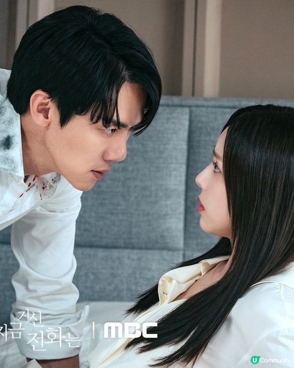 現在撥打的電話小說劇情19禁 柳演錫蔡秀彬先婚後愛！懸疑愛情劇暗黑版淚之女王