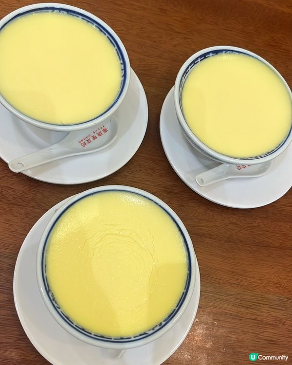 蓮塘口岸必食甜品🍮香滑燉蛋