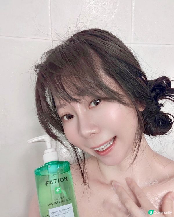 有邊個唔想由頭靚到落腳?🤩我臉仔雖然冇咩痘痘🫶🏻但係背脊就容...