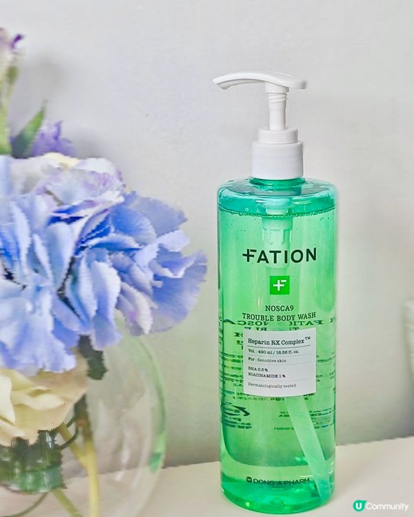 有邊個唔想由頭靚到落腳?🤩我臉仔雖然冇咩痘痘🫶🏻但係背脊就容...