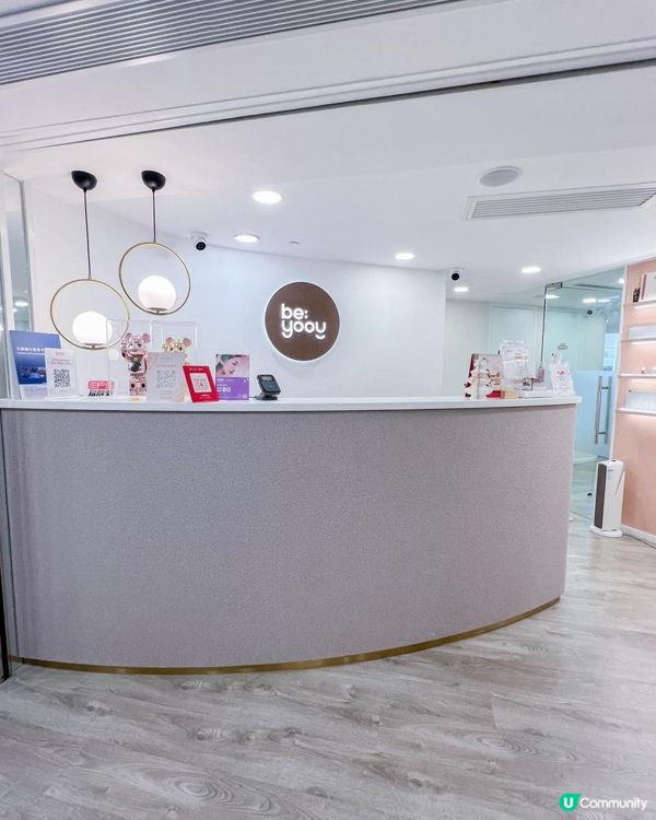  聖誕節想打造明亮雙眸 即到 be:yoou 與美睫師商討適合自己雙眼嘅造型喇✨