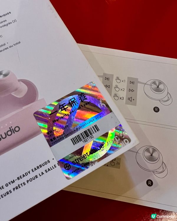 🎁禮物精選｜𝟑𝟑𝐠 輕巧型耳機｜內文含promo code💰