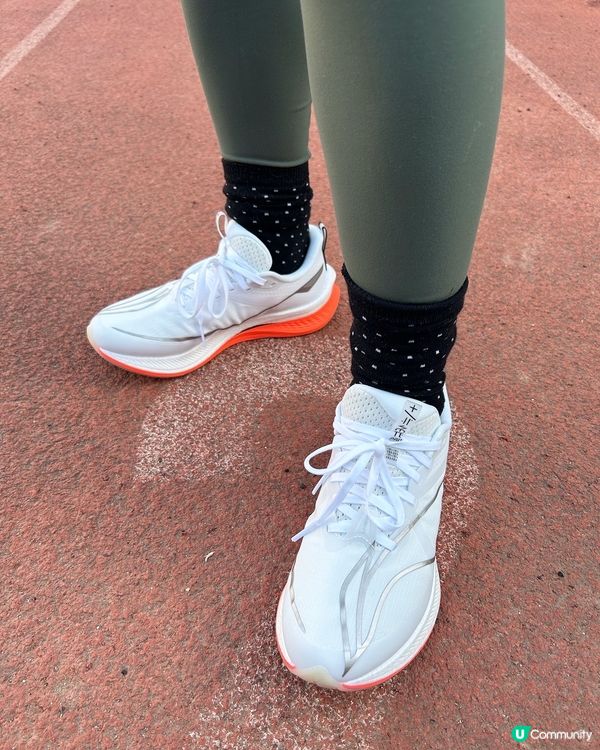 嘉里香港街馬2024 