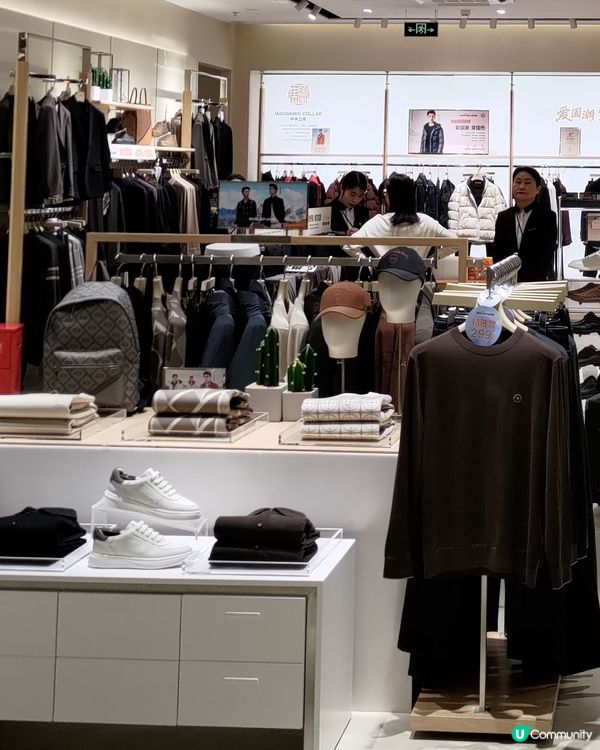 ## 深圳商場驚見柒牌😱穿柒牌有氣派⁉️🤷🤯