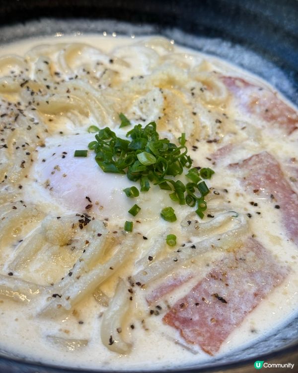 今日食啲咩？勁多汁卡邦尼烏冬