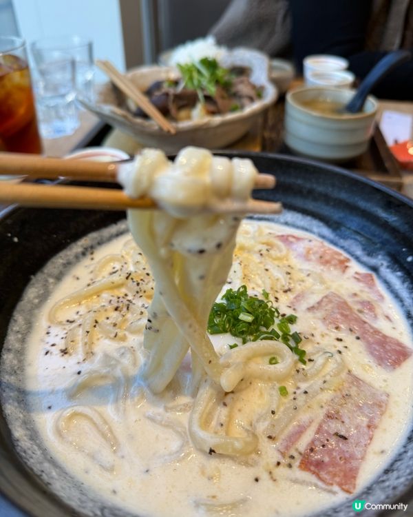 今日食啲咩？勁多汁卡邦尼烏冬