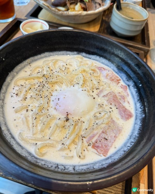 今日食啲咩？勁多汁卡邦尼烏冬