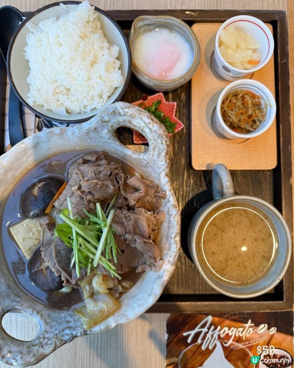 今日食啲咩？勁多汁卡邦尼烏冬