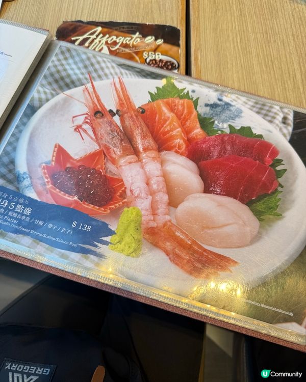 今日食啲咩？勁多汁卡邦尼烏冬