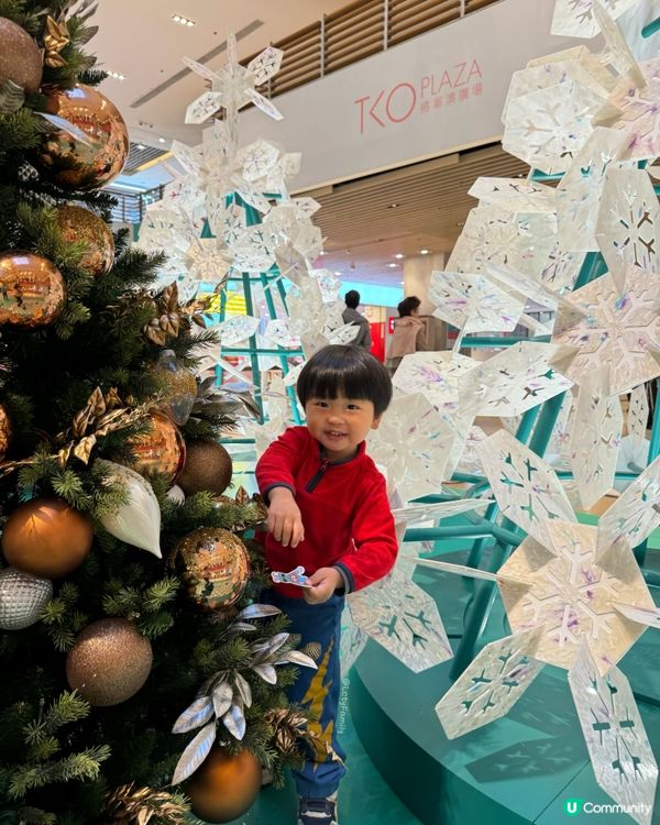 塑雪聖誕樂園🎄將軍澳廣場等你玩！