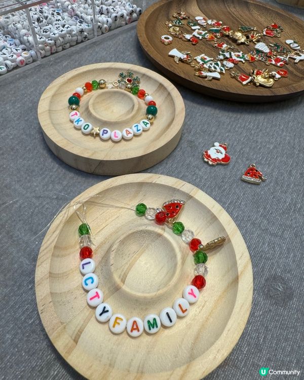 塑雪聖誕樂園🎄將軍澳廣場等你玩！