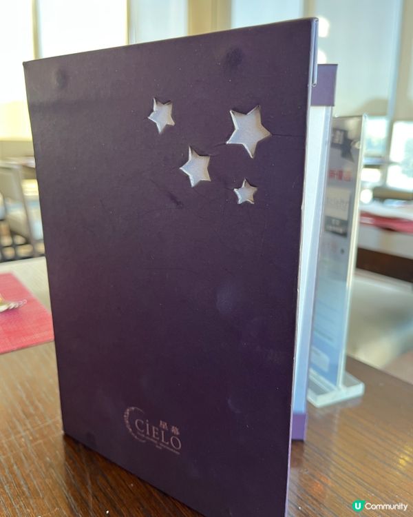 係酒店食☕️開心果主題下午茶🤩