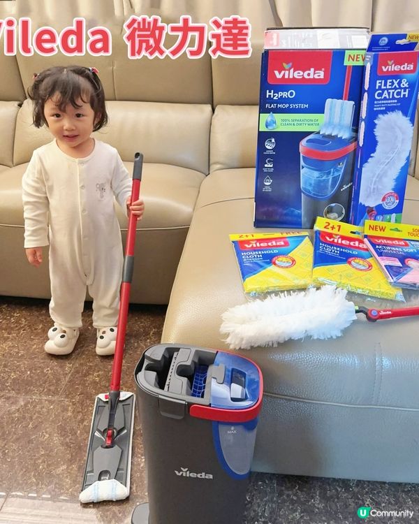 微力達潔淨平板拖套裝hktvmall有啦！