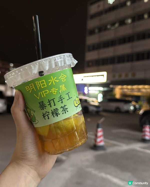 深圳羅湖明陽水會，放鬆身心好去處！🤩