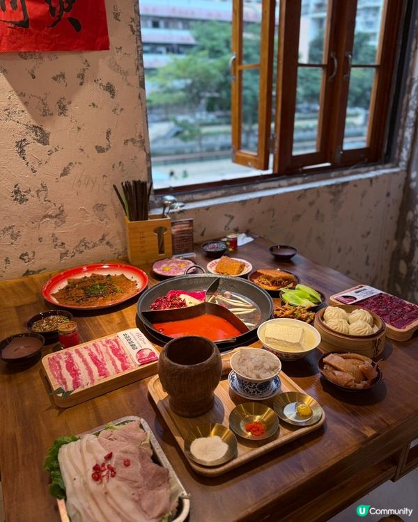 深圳北步園🔥重慶火鍋🌶️