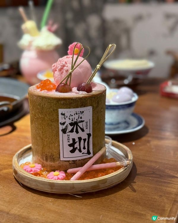 深圳北步園🔥重慶火鍋🌶️