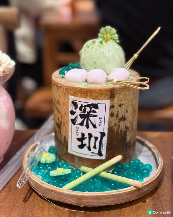 深圳北步園🔥重慶火鍋🌶️