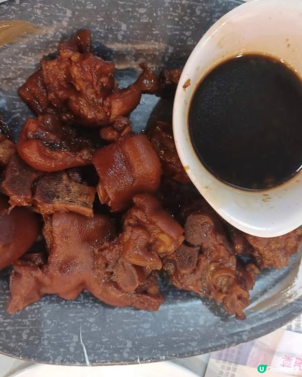 好味道😋常滿百家