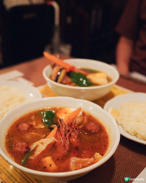 🇯🇵札幌湯咖喱名店