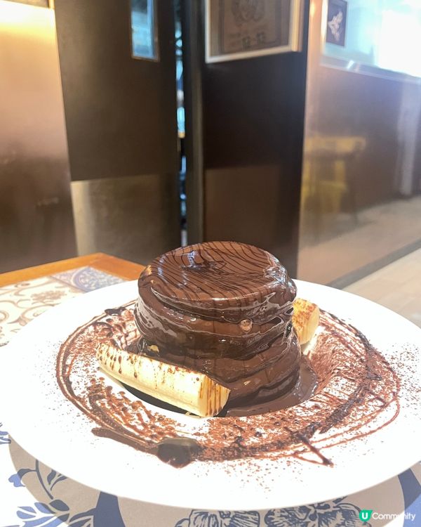 極濃郁！黑古力疏乎厘pancake🍽️