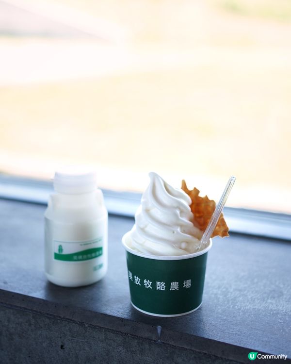 🇯🇵北海道美瑛放牧酪農場