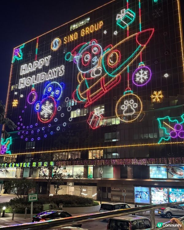 坐開篷巴士睇聖誕燈飾