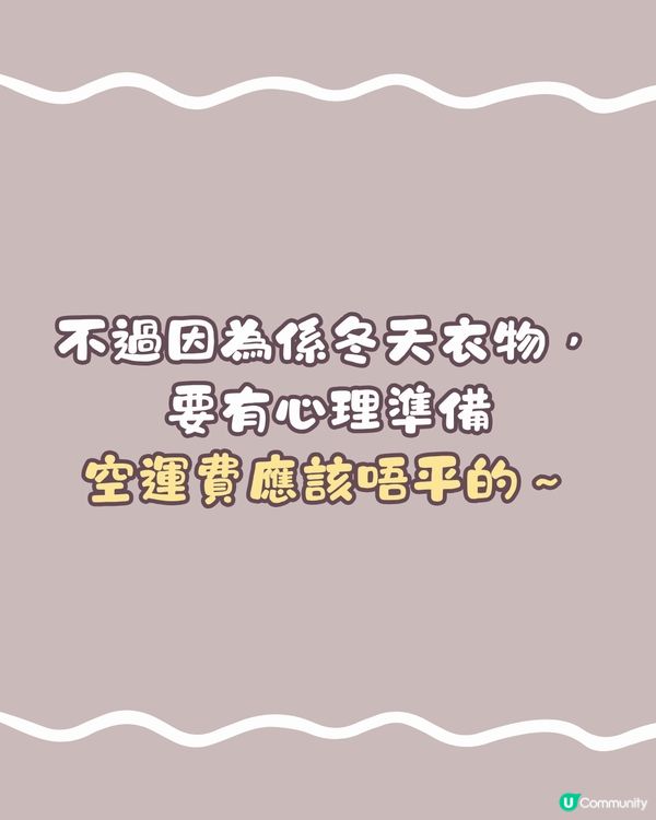 GRL福袋2025｜12件單品平均$35/件勁抵買😱‼️人氣款都有🔥即睇商品相🛍️