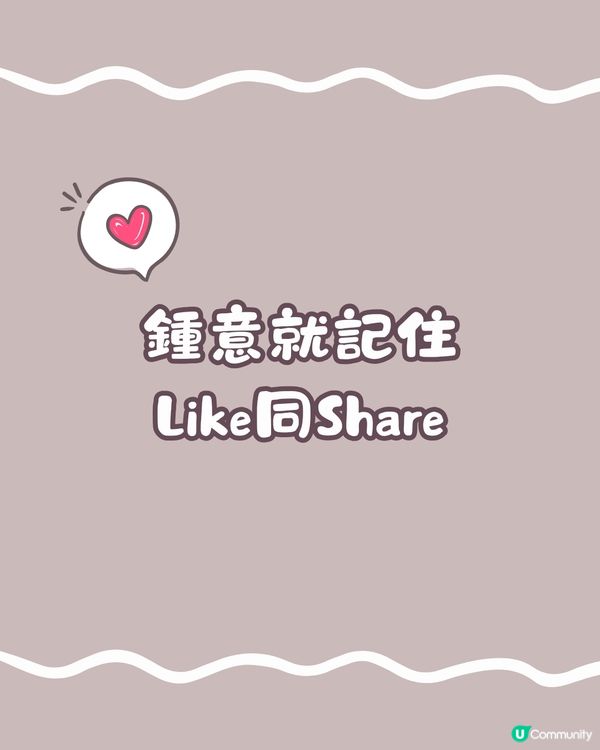 GRL福袋2025｜12件單品平均$35/件勁抵買😱‼️人氣款都有🔥即睇商品相🛍️