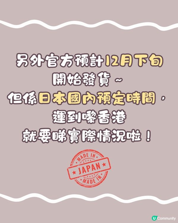 GRL福袋2025｜12件單品平均$35/件勁抵買😱‼️人氣款都有🔥即睇商品相🛍️