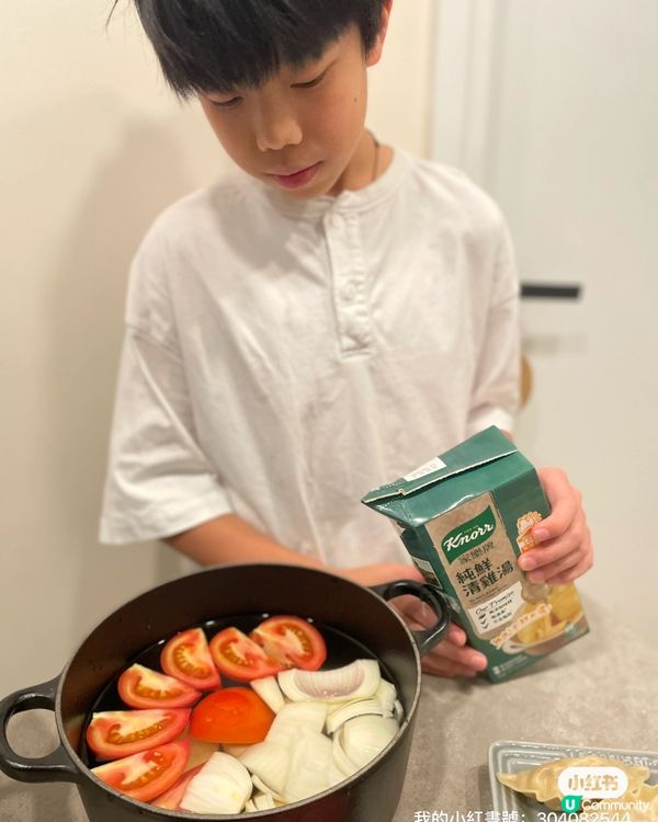 ## 凍冰冰🥶打邊爐🍲 番茄薯仔湯底正呀😋