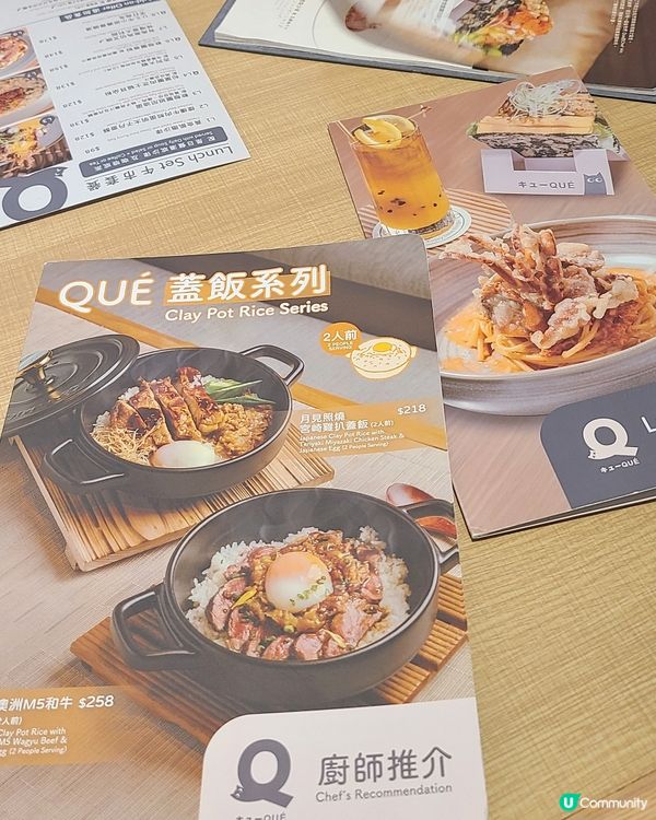 🦀 抵食午市套餐登場！