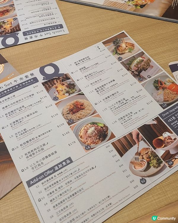 🦀 抵食午市套餐登場！