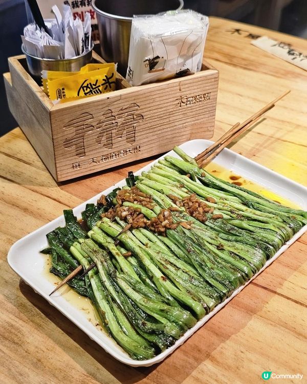 🍢木屋燒烤超人氣$9.9純肉串