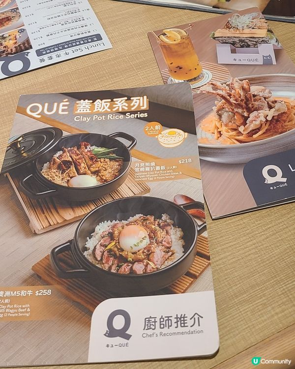 讚好+食評換飲品！蜜桃富士蘋果梳打免費送！🍑🍎🥤